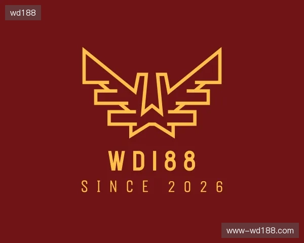 介绍wd188中国官网